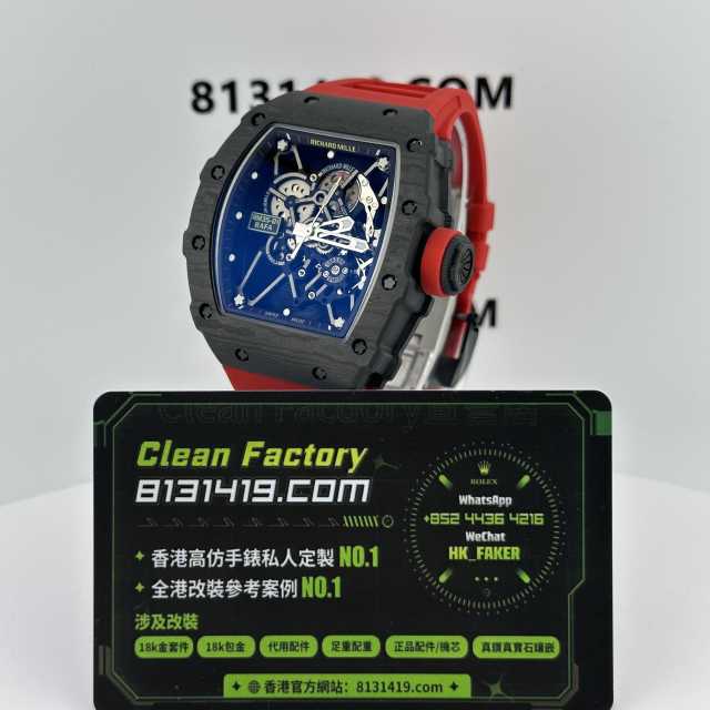 BBR廠Richard Mille高仿RM35-01/NTPT碳纖維一體機芯