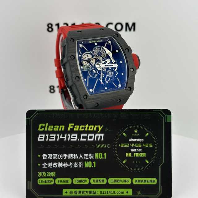 BBR廠Richard Mille高仿RM35-01/NTPT碳纖維一體機芯