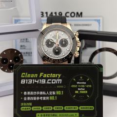 私人訂製高仿地通拿m116515ln-0055隕石足重152克滿配天花板4130機芯