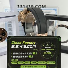 私人訂製高仿地通拿m116515ln-0055隕石足重152克滿配天花板4130機芯