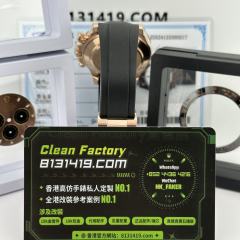 私人訂製高仿地通拿m116515ln-0055隕石足重152克滿配天花板4130機芯