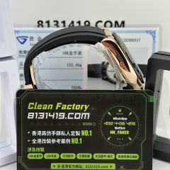 私人訂製高仿地通拿m116515ln-0055隕石足重152克滿配天花板4130機芯