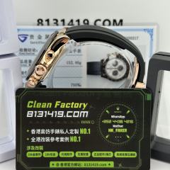 私人訂製高仿地通拿m116515ln-0055隕石足重152克滿配天花板4130機芯