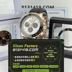 私人訂製高仿地通拿m116515ln-0055隕石足重152克滿配天花板4130機芯