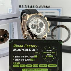 私人訂製高仿地通拿m116515ln-0055隕石足重152克滿配天花板4130機芯
