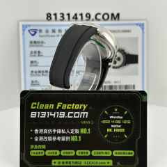 私人訂製高仿地通拿m126519ln-0006水泥灰足重162克滿配天花板4131機芯