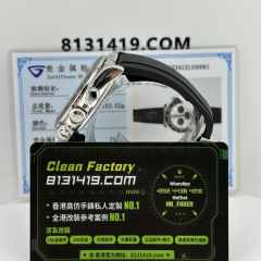 私人訂製高仿地通拿m126519ln-0006水泥灰足重162克滿配天花板4131機芯