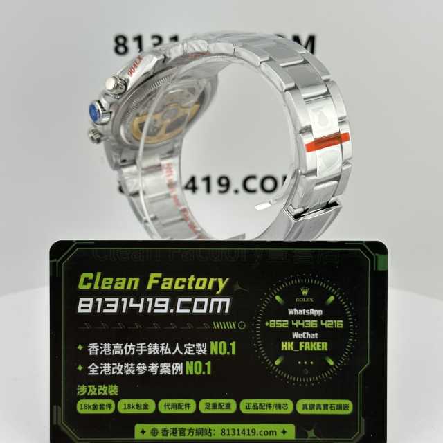 QF廠勞力士地通拿V5配重版m126506-0001冰藍地背透4131機芯
