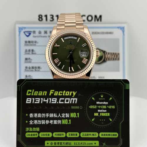 高仿勞力士Day-Date/m228235-0025玫瑰金DD配重私人訂製18K包金