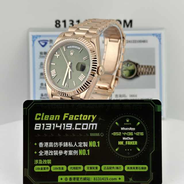 高仿勞力士Day-Date/m228235-0025玫瑰金DD配重私人訂製18K包金