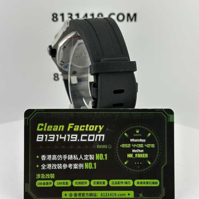 APS廠愛彼皇家橡樹AP15703ST實拍