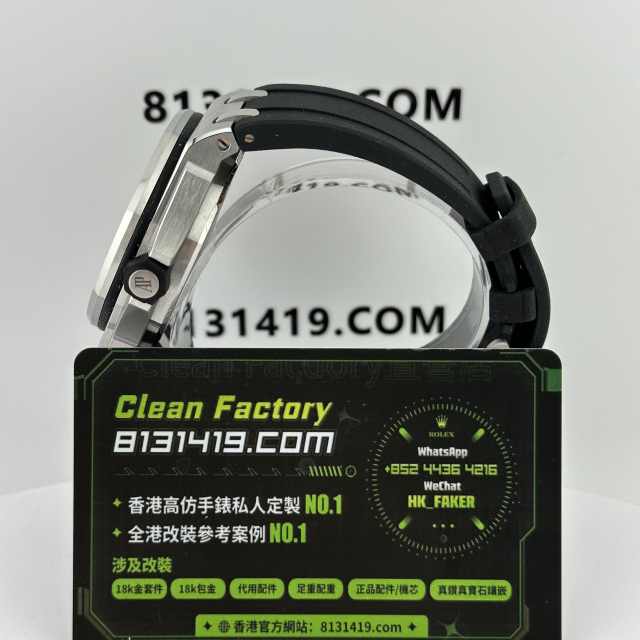 APS廠愛彼皇家橡樹AP15703ST實拍