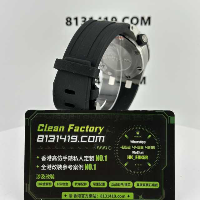 APS廠愛彼皇家橡樹AP15703ST實拍