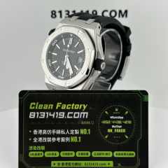 APS廠愛彼皇家橡樹AP15703ST實拍