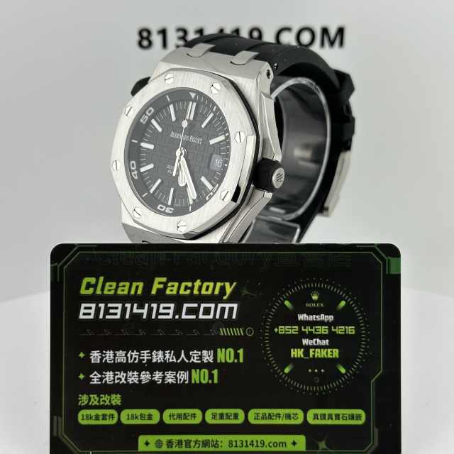 APS廠愛彼皇家橡樹AP15703ST實拍