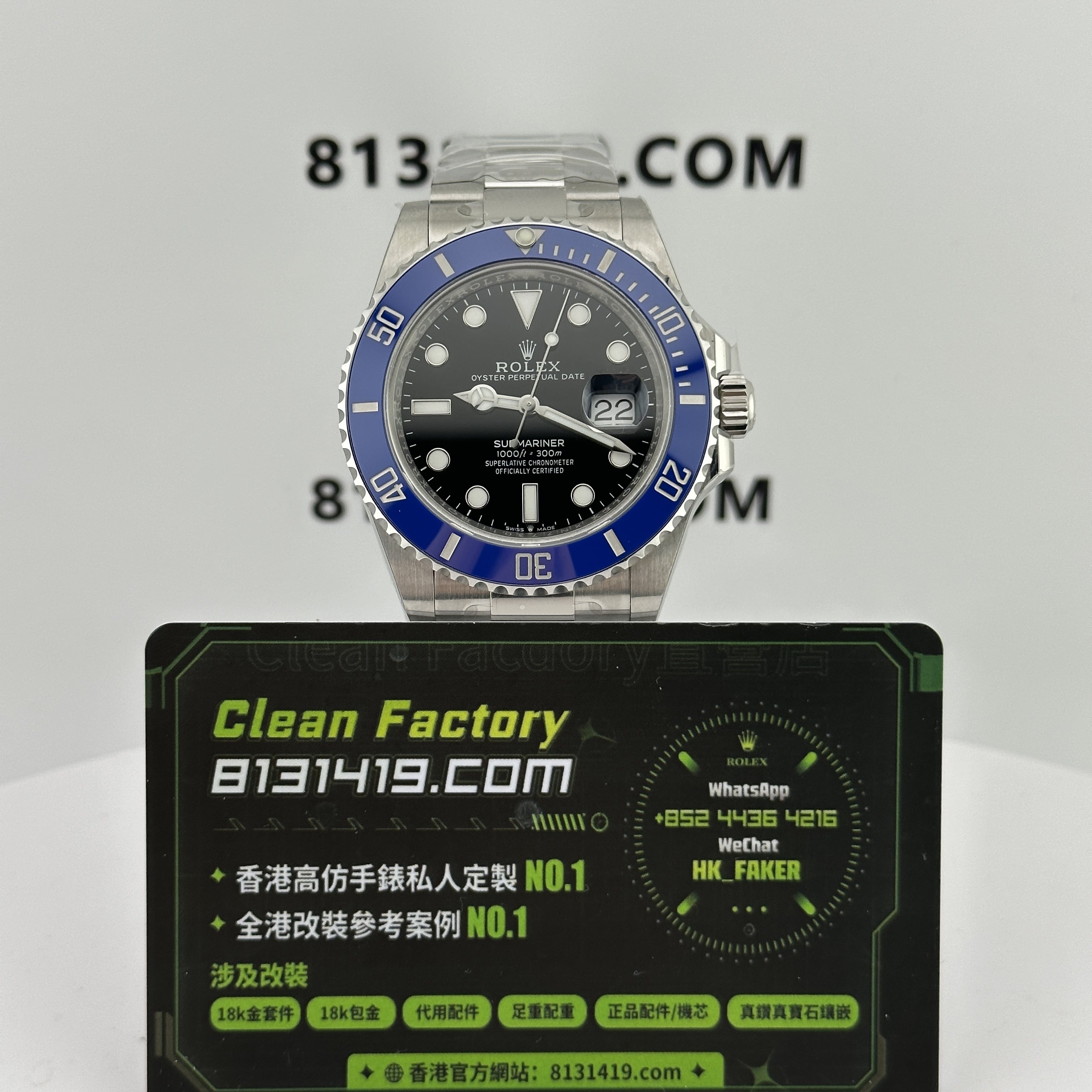 丹東3235 機芯 齒輪系 夾板 實拍 對版細節