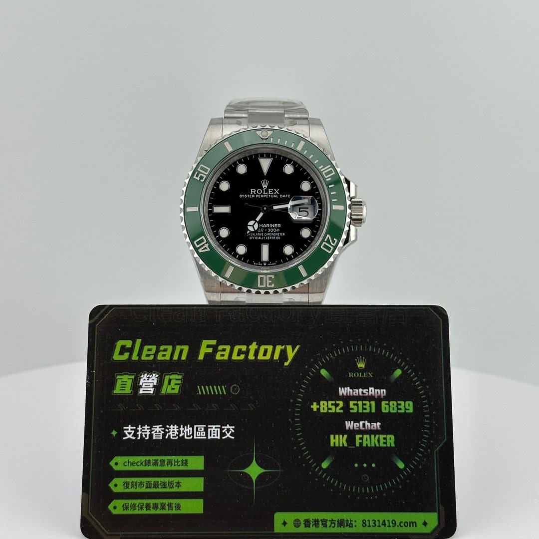Clean廠綠水鬼3235-C廠126610-CleanFactory直營店