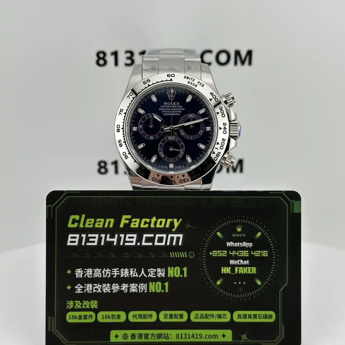 Clean Factory 八角形拉絲鋼殼實拍 拉絲紋要順著方向擦