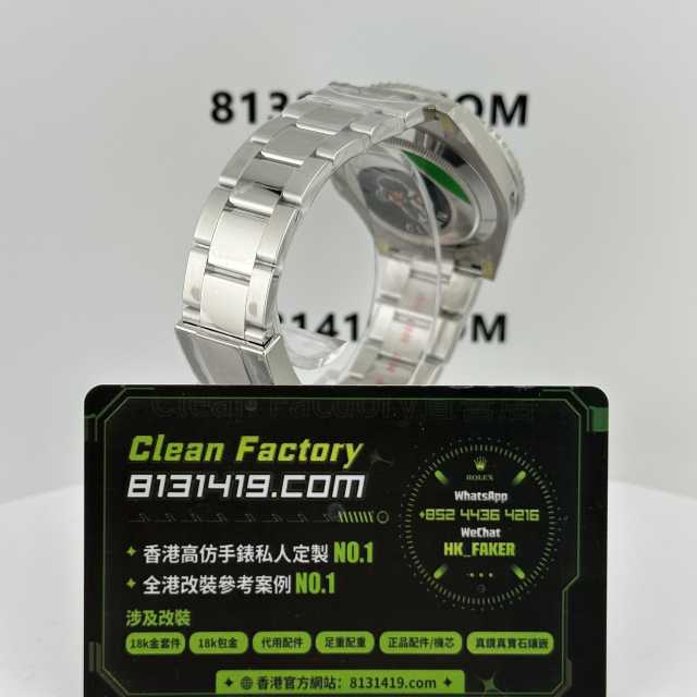 Clean廠勞力士三代藍水鬼m126619lb