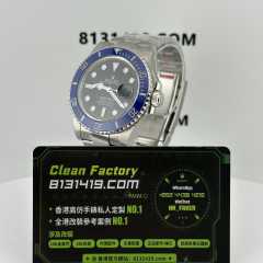 Clean廠勞力士三代藍水鬼m126619lb