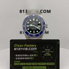 Clean廠勞力士三代藍水鬼m126619lb