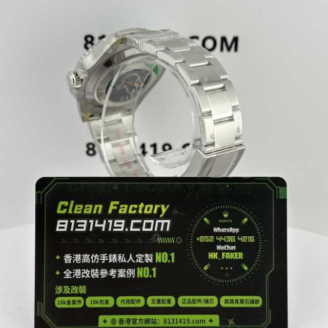 Clean廠勞力士三代藍水鬼m126619lb