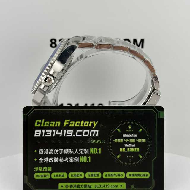 Clean廠勞力士三代藍水鬼m126619lb