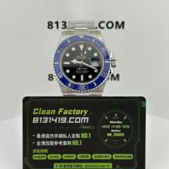 Clean廠勞力士三代藍水鬼m126619lb