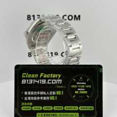 ARF廠勞力士日誌型系列m126334-0013灰面