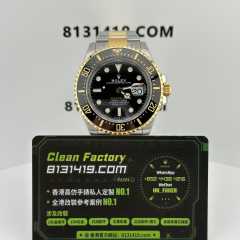 VS廠勞力士海使型系列m126603-0001間金鬼王