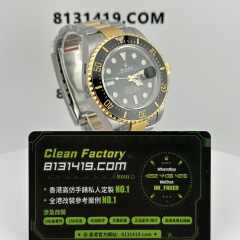 VS廠勞力士海使型系列m126603-0001間金鬼王