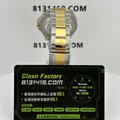 VS廠勞力士海使型系列m126603-0001間金鬼王