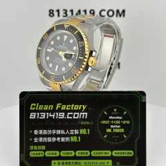 VS廠勞力士海使型系列m126603-0001間金鬼王