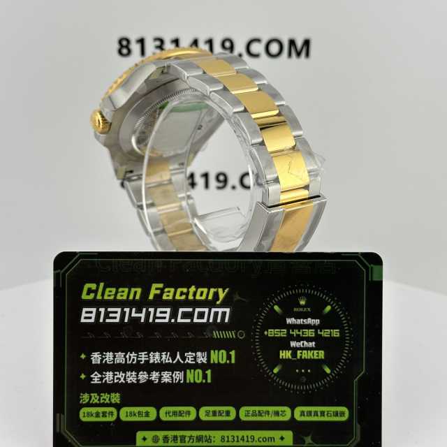 VS廠勞力士海使型系列m126603-0001間金鬼王