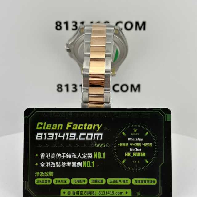 Clean廠勞力士遊艇名仕玫瑰金款m126621啡面