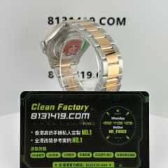 Clean廠勞力士遊艇名仕玫瑰金款m126621啡面