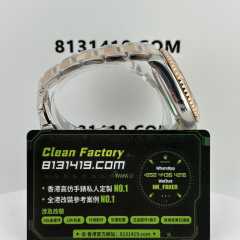 Clean廠勞力士遊艇名仕玫瑰金款m126621啡面