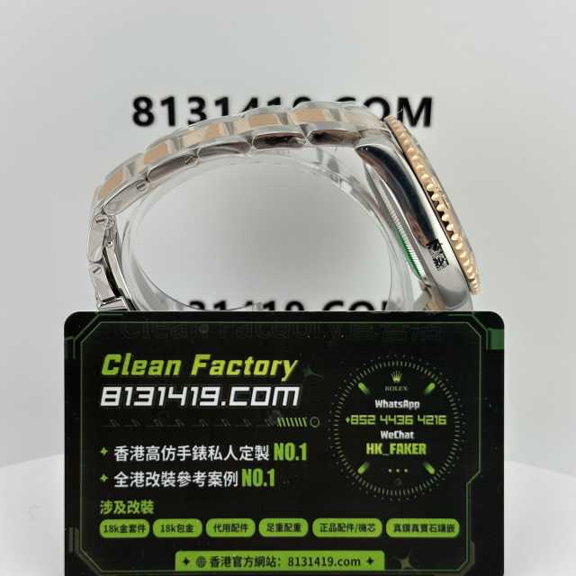Clean廠勞力士遊艇名仕玫瑰金款m126621啡面