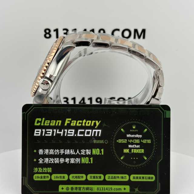 Clean廠勞力士遊艇名仕玫瑰金款m126621啡面