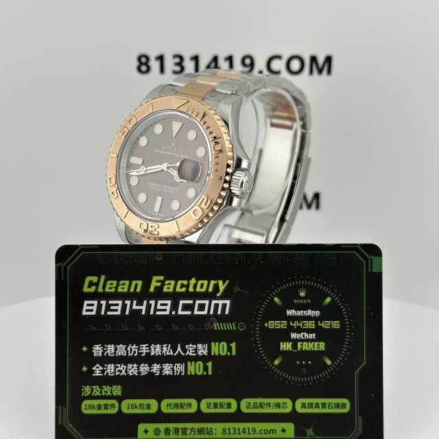 Clean廠勞力士遊艇名仕玫瑰金款m126621啡面