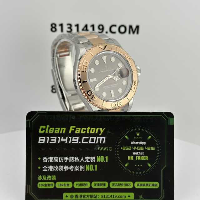 Clean廠勞力士遊艇名仕玫瑰金款m126621啡面