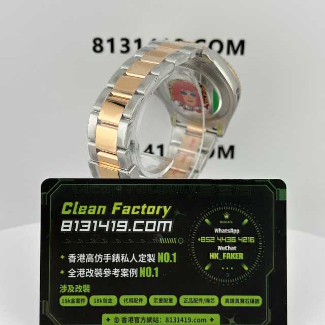 Clean廠勞力士遊艇名仕玫瑰金款m126621啡面