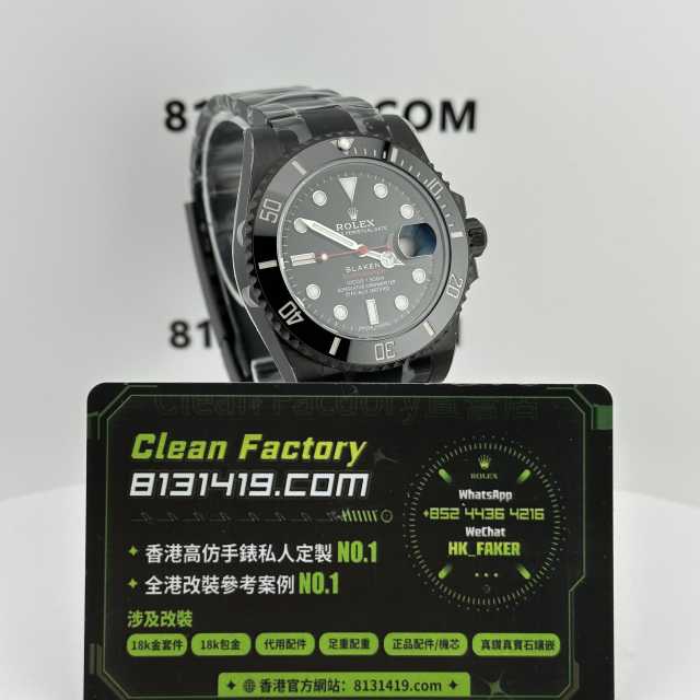 高仿勞力士Blaken水鬼3135暗黑特別版