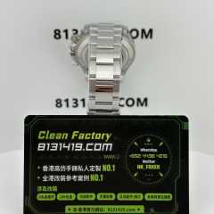 BT廠勞力士白金地通拿m116509-0071藍貓