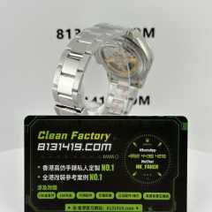 QF廠地通拿勒芒100週年紀念版M126529ln-0001/4132機芯