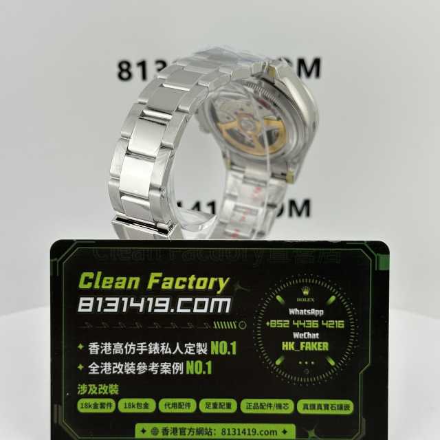 QF廠地通拿勒芒100週年紀念版M126529ln-0001/4132機芯