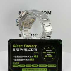 QF廠地通拿勒芒100週年紀念版M126529ln-0001/4132機芯