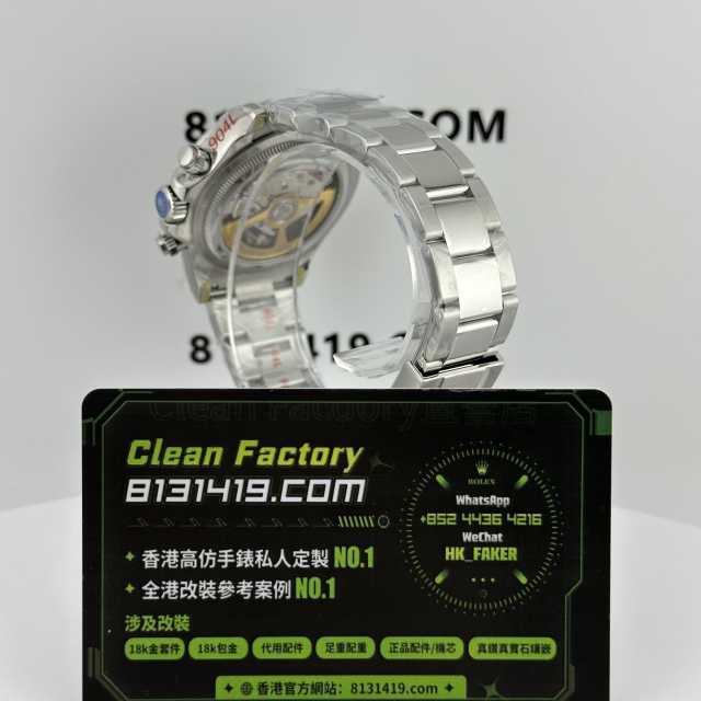 QF廠地通拿勒芒100週年紀念版M126529ln-0001/4132機芯