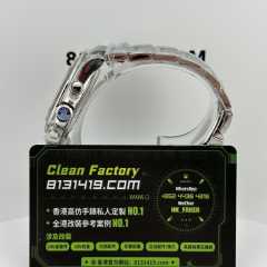 QF廠地通拿勒芒100週年紀念版M126529ln-0001/4132機芯