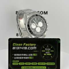 QF廠地通拿勒芒100週年紀念版M126529ln-0001/4132機芯